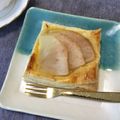 クックAMJEXK☆'s cooksnap of when they made 冷凍パイシートで洋梨のクリームチーズパイ.