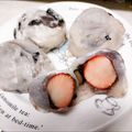 クック96OEUB☆'s cooksnap of when they made お節の残り物で豆大福.
