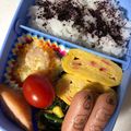 しげくん☆'s cooksnap of when they made お弁当にも♬カニカマ入り玉子焼き.