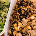 mi・haru's cooksnap of when they made 豚肉入り✿ひじきの煮物.