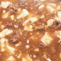 すなめり☆'s cooksnap of when they made 簡単＊辛くない＊我が家の麻婆豆腐.