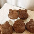 お菓子を作る高校生's cooksnap of when they made 全粒粉１００％★チョコ★クルミ★マフィン.