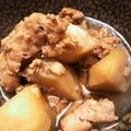ForestGump's cooksnap of when they made たこと里芋の煮物.