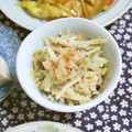 mmameco's cooksnap of when they made ごぼうの粒マスタード炒め.