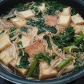 みこひろママ's cooksnap of when they made ☆菜花と厚揚げとえのき茸の煮浸し☆.