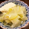 カプチッチ's cooksnap of when they made 白だしと柚子でいい味いい香り！大根の煮物.