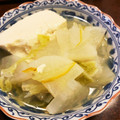カプチッチ's cooksnap of when they made 白だしと柚子でいい味いい香り！大根の煮物.