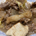 きあもと's cooksnap of when they made 豚コマ肉と大根の炒め煮.
