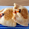 miya姉's cooksnap of when they made ☼とろり♪納豆キムチーズの油揚げ巾着焼き.