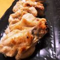 ありみりん♡'s cooksnap of when they made しっとりジューシー☆手羽先の塩レモン☆.