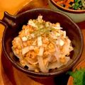 中村ベーカリー's cooksnap of when they made 簡単 納豆大根♪.