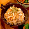 中村ベーカリー's cooksnap of when they made 簡単 納豆大根♪.