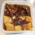 KEIICHICB's cooksnap of when they made 【学校給食】牛すね肉と大根の煮物.