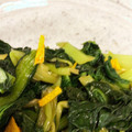 ごめっきー's cooksnap of when they made ターサイの柚子ぽん酢お浸し.