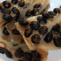 ゆかべ's cooksnap of when they made 黒豆煮リメイク〜ういろう・水無月〜.