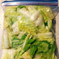 みんみのキッチン's cooksnap of when they made 白菜の浅漬け（浅漬けのたれ黄金比）.