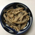 クック78R779☆'s cooksnap of when they made 簡単！美味しい！エリンギのバター醤油炒め.