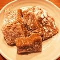 ポノ7's cooksnap of when they made 北秋田名物バター餅.