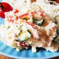 threeーsnow's cooksnap of when they made 我が家の❤りんご入りポテトサラダ.