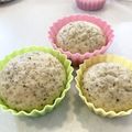 ayanoa♡'s cooksnap of when they made きなこ蒸しパン.