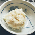 MochaFudge's cooksnap of when they made 数の子わさび風　大根のわさび漬け.