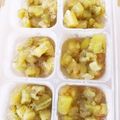 ゆーゅ☆'s cooksnap of when they made 茄子のみぞれ煮 離乳食中期〜後期.