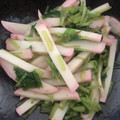 halley's cooksnap of when they made かまぼこと三つ葉のわさび醤油和え.