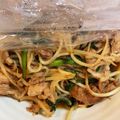 料理修行中☆3児ママ's cooksnap of when they made ニラもやし炒め.