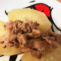 チェリー☆ブロッサム's cooksnap of when they made 大根と豚バラの煮物★めんつゆで簡単.