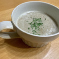 カフェ店員M子's cooksnap of when they made きのこスープの作り方【ポタージュ】.