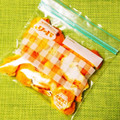 NAOばあさん's cooksnap of when they made レモンの皮★ゆず皮の保存.