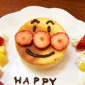ハムちゃんず♡'s cooksnap of when they made セリアの型でふわふわ厚焼きパンケーキ♡.