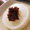 みゃみゃごと's cooksnap of when they made レンジで簡単☆ふろふき大根 塩昆布のせ.