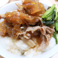 小太郎★'s cooksnap of when they made カフェ風温泉卵と長芋とろろの豚丼甘辛生姜.
