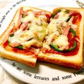 サンディサンディ's cooksnap of when they made 市販の食パンでピザトーストプレート♪.