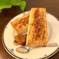 みそじーさん's cooksnap of when they made シナモントースト.