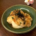 みそじーさん's cooksnap of when they made レンジで簡単！みぞれ餅！辛味餅！.