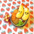 あやちん０８１６'s cooksnap of when they made キャラ弁☆そっくりエビフライおにぎり弁当.