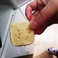 つっちーという人's cooksnap of when they made 塩レモンサブレ.