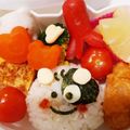 しじみごはん's cooksnap of when they made 型抜きで簡単！キャラ弁☆牛さん弁当♪.