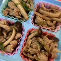 ◎みーちゃん◎'s cooksnap of when they made 節約おかず！豚コマとネギの和風炒め.