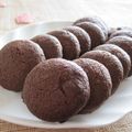 caramel-cookie's cooksnap of when they made サクサクチョコクッキー♬卵不使用だよ♡.