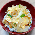 ＊なぁ＊'s cooksnap of when they made 節約！ちくわの親子丼風☆.