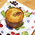 yushiru's cooksnap of when they made 簡単 バナナマフィン.