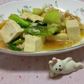 みかかめ's cooksnap of when they made チンゲン菜とお豆腐の和風そぼろとろみ炒め.