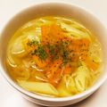 azbjbn's cooksnap of when they made 超簡単！玉ねぎと人参のコンソメスープ♪.