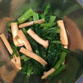 englewood's cooksnap of when they made 失敗なし！割合で覚えるお浸しのだし.