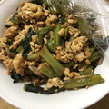 食べる作るの大好き妻's cooksnap of when they made 焼肉のたれ♪小松菜と豚肉のふんわり卵炒め.