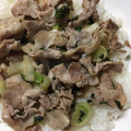 クック2H9MD0☆'s cooksnap of when they made 簡単中華・豚肉と大葉の塩炒め.