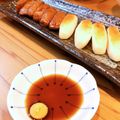 うす味さん's cooksnap of when they made かまぼこの食べ方☝和辛子醤油でおかずアテ.
